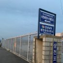 터미널여인숙 - 논산시 계백로 1012 | 터미널여인숙