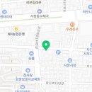 이소영스킨앤바디 이미지