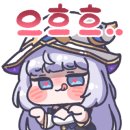 반여농산물시장역 이미지