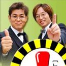 느낌표헤어 네이버블로그