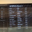 목포마샤커피숍후기