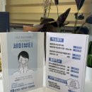 세이메디칼 이미지