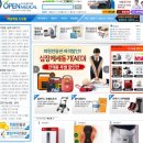 메디칼중앙약국 이미지
