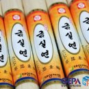 대양제면 이미지