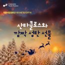 제159회 정기연주회 이미지