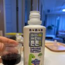 튼튼별약국 | 셀로맥스 어린이 튼튼시럽 #솔직후기