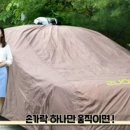 커버스 이미지