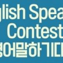 주문진고등학교 이미지