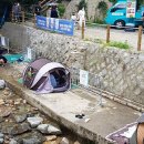 청학정비 이미지