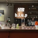 방있음프로젝트 이미지