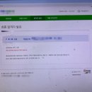 망미1-103 | 부산 신점 호국정사 취직 이직 운세 찐 후기