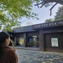 김일성별장 이미지