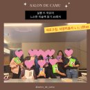 서양미술읽기(서양미술사) | &lt;느슨한 미술책 읽기&gt;_20회차/ 오프라인 만남