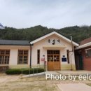 봉화우체국 이미지