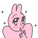 꽃님이노래방 | 말대꾸 하지마 제발 부탁할게