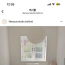 유어라이크헤어