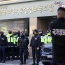 &#39;北 간첩 활동&#39; 전 민노총 간부, 징역 9년 6개월 확정 이미지