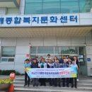 수륜면복지회관 이미지