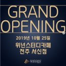 구로-수궁-구로-10 이미지