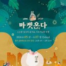 연인푸드 네이버블로그