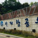 서호동-57 이미지