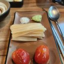 이모손맛 이미지