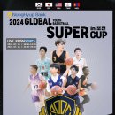 포천슈퍼 이미지