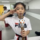 블랙벨트 한빛 태권도장 이미지