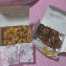 티바두마리치킨 충무점 네이버블로그