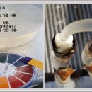 박문자동차공업사 이미지