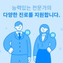 성현세무회계사무소 이미지
