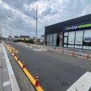 고성군 10 이미지