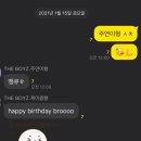 더보 이미지