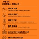 (주)더셈펫바이오 이미지