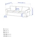 혜성쇼파 이미지
