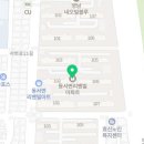 동서변열쇠 - 북구 동변로 75-1 | 동서변열쇠