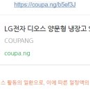 장동833 네이버블로그