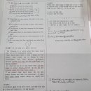 양일중학교 이미지