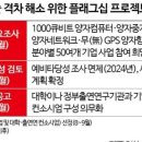 첨단컴퓨터 이미지