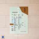 송촌장로교회 이미지