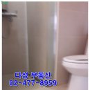 청광공인중개사사무소 이미지