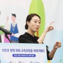 이룸학원 이미지
