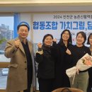 그림담다
