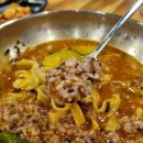 미호식당 이미지