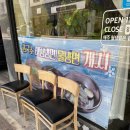 다담바지락칼국수 - 4665 | 다담바지락칼국수