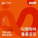 희야 이미지