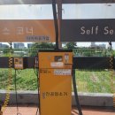 율하LPG충전소 이미지