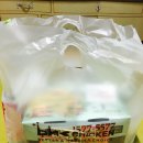 bhc하복대점 이미지