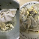 푸른촌 이미지