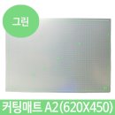 2749 이미지